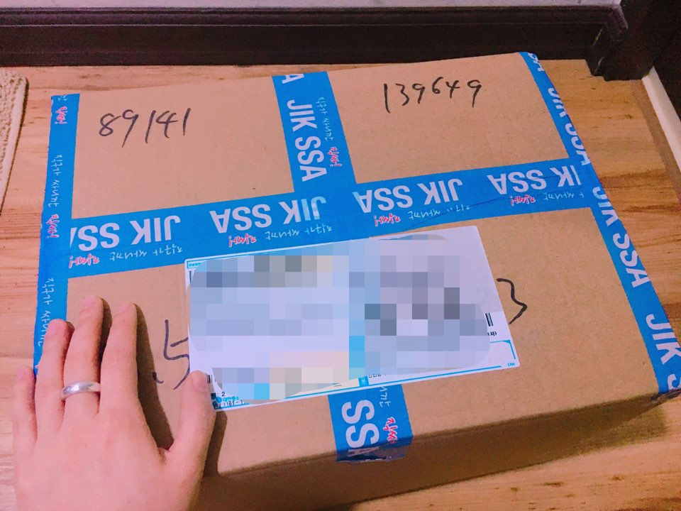이용후기