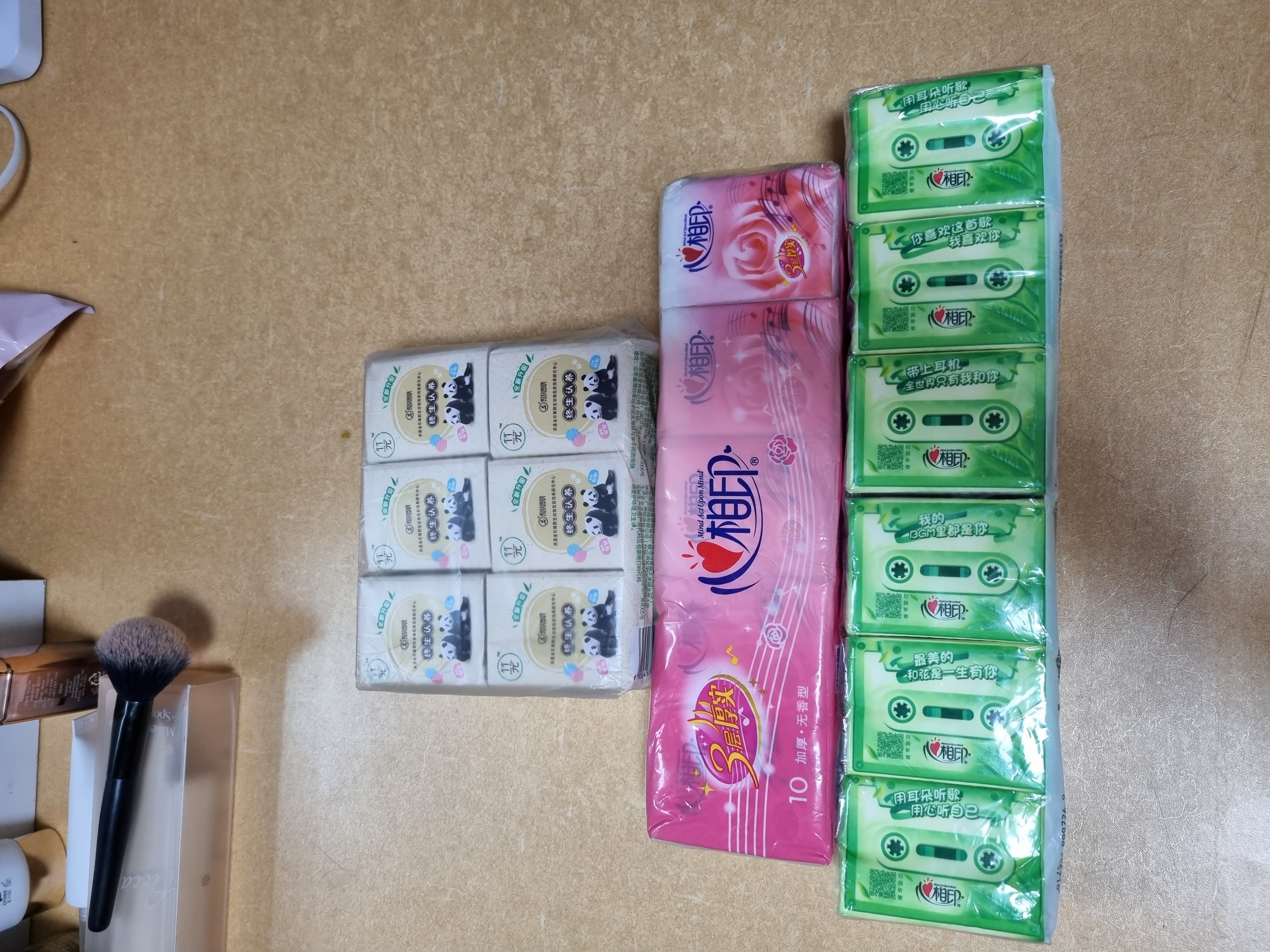 이용후기