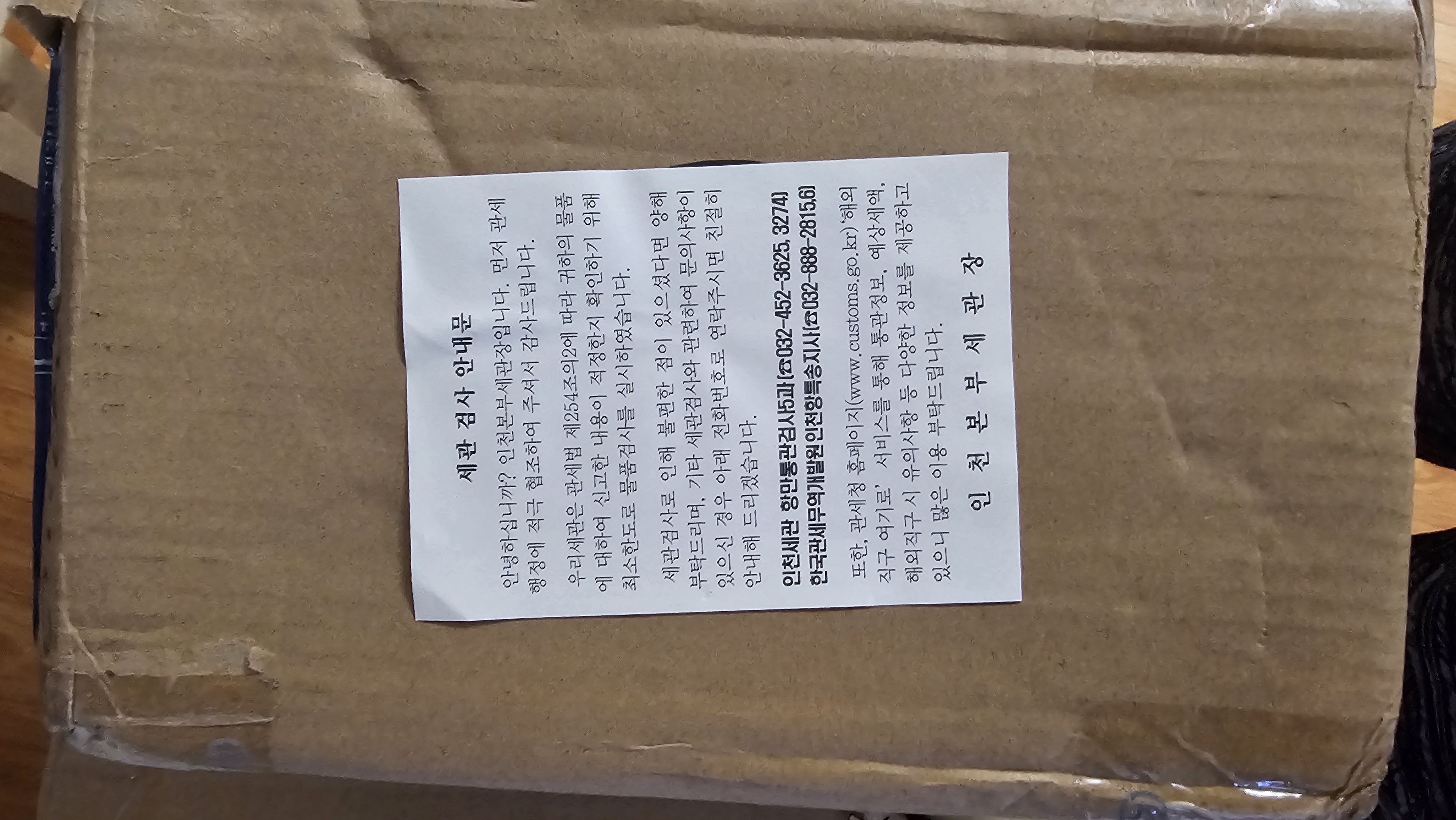 이용후기