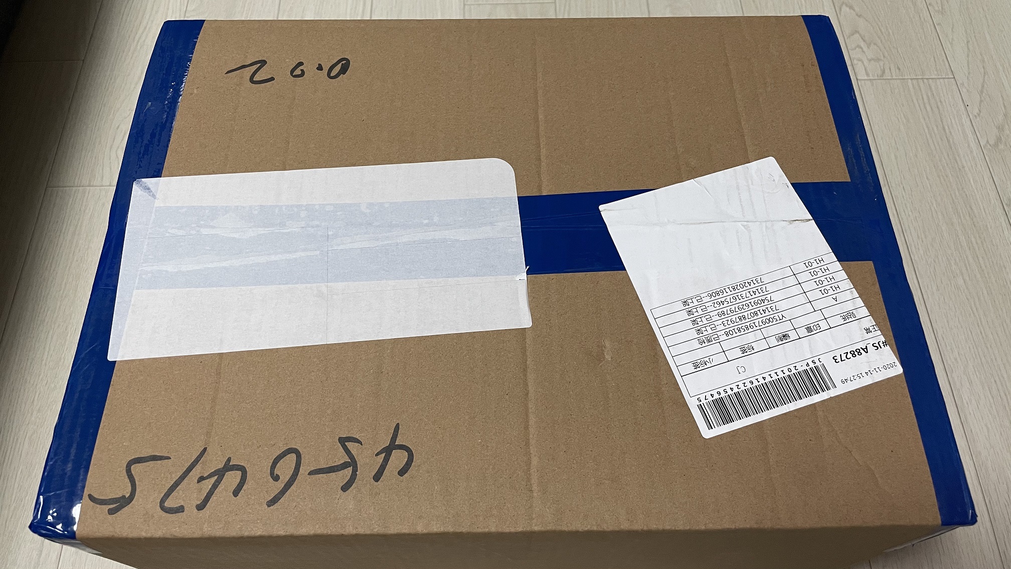 이용후기