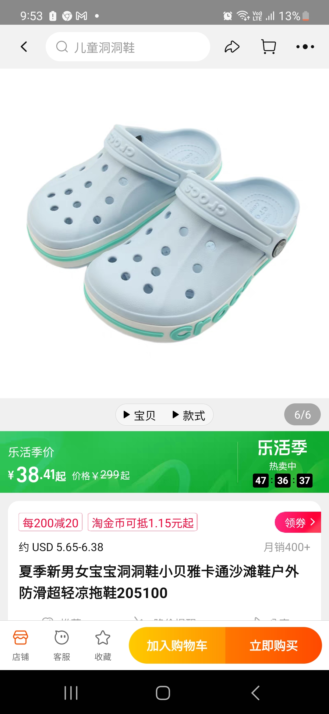 이용후기