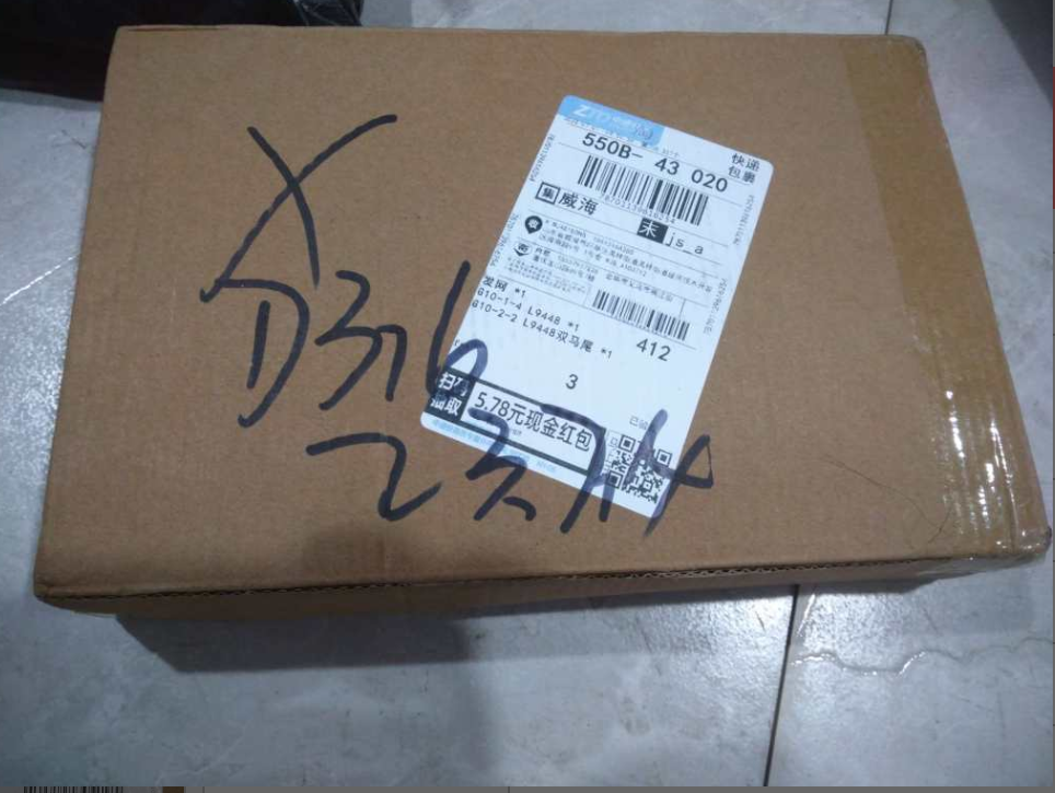 이용후기
