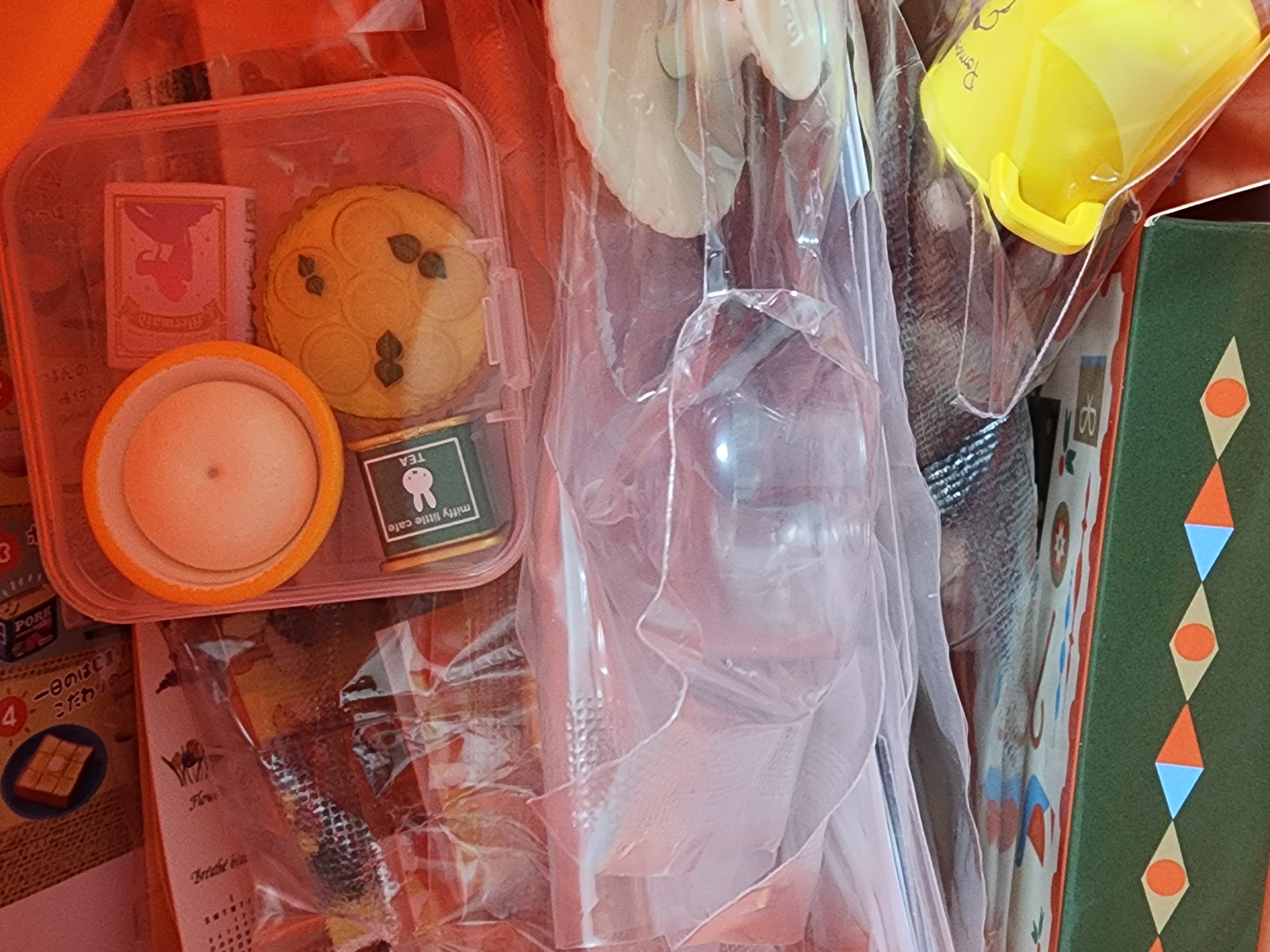 이용후기
